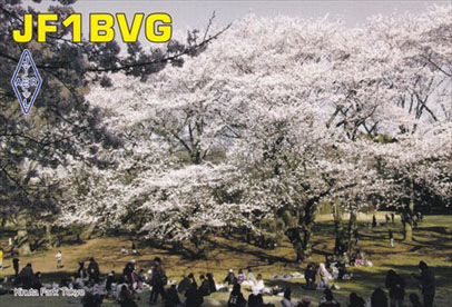 QSL12