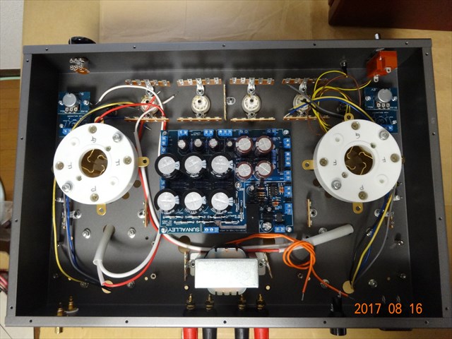 真空管アンプの紹介